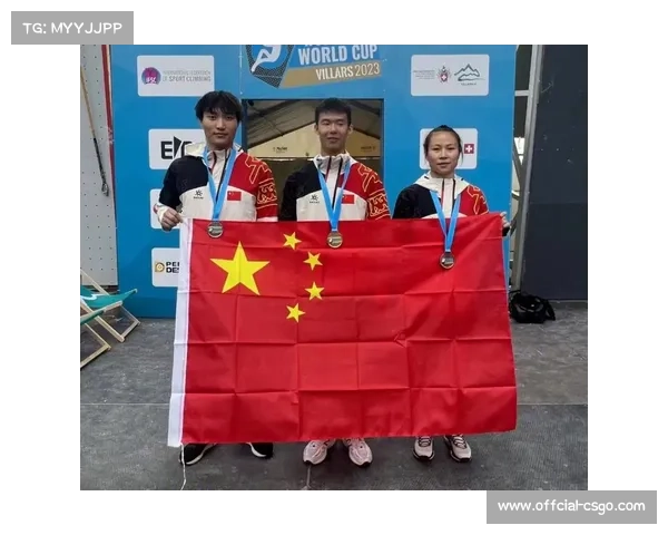 维拉尔勇夺世界杯冠军难度分超中国选手再创体操历史新高